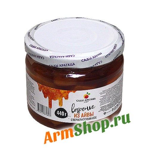 Варенье из Айвы "Сады Арагаца" 440 гр. ООО "ВВВ Груп"