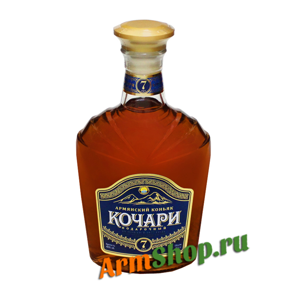 Коньяк КОЧАРИ 0,5л 40% 7 лет, ОАО ЕКВВК Арарат