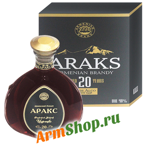 Коньяк АРАКС 0,5л 40% 20 лет выдержки в п/у Веди-Алко