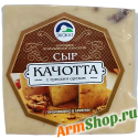 Качотта Сыр с Грецким орехом полутвердый 300 гр "Экокат"