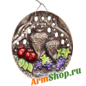Тарелка настенная керамическая из Армении (кувшины и фрукты)