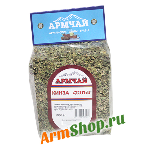 Кинза сушеная / Համեմ 100 гр фасовка "АРМЧАЙ"