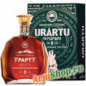 Коньяк Армянский марочный "URARTU" 8 лет 0,5л 40% п/у "Араратский КЗ"
