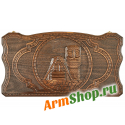 Резные нарды Арцах Арам Симонян
