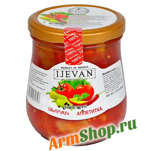 Аппетика Иджеван 700г