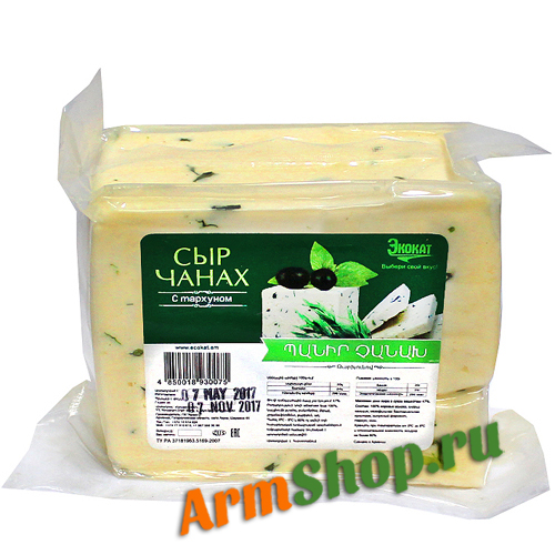 Сыр Чанах с тархуном Экокат, 550 ~ 600 гр 