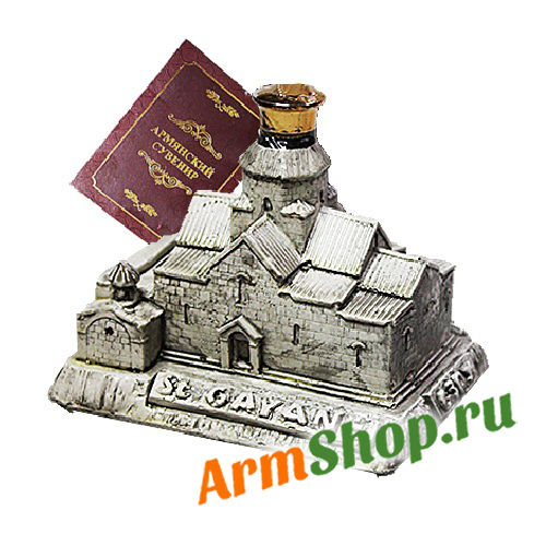 Коньяк Армянский миниатюрный "храм Гаяне" 0,05 л 40% 10 лет выдержки "СИС АЛКО"