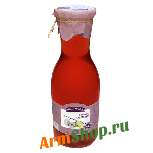 Компот Алычовый 1045 гр "PROSHYAN FOOD"