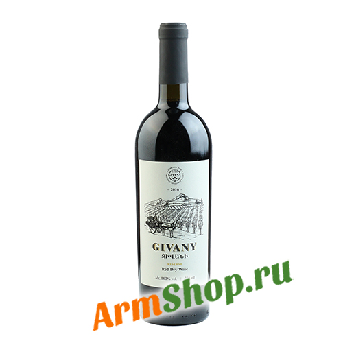 Армянское Вино "Givany Reserve" Красное сухое 0,75 л 14,2% 2016 "Noyan Vaz"