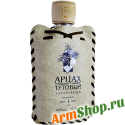 Водка Арцах Тутовый Серебряный 1 год выдержки в кожаном футляре 0,25л 45% "Оганян Бренди" 
