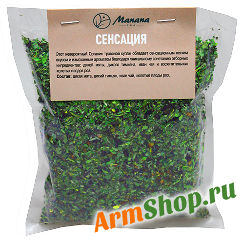 Чай органик травяной "Сенсация" Фасовка 100 гр "MANANA"
