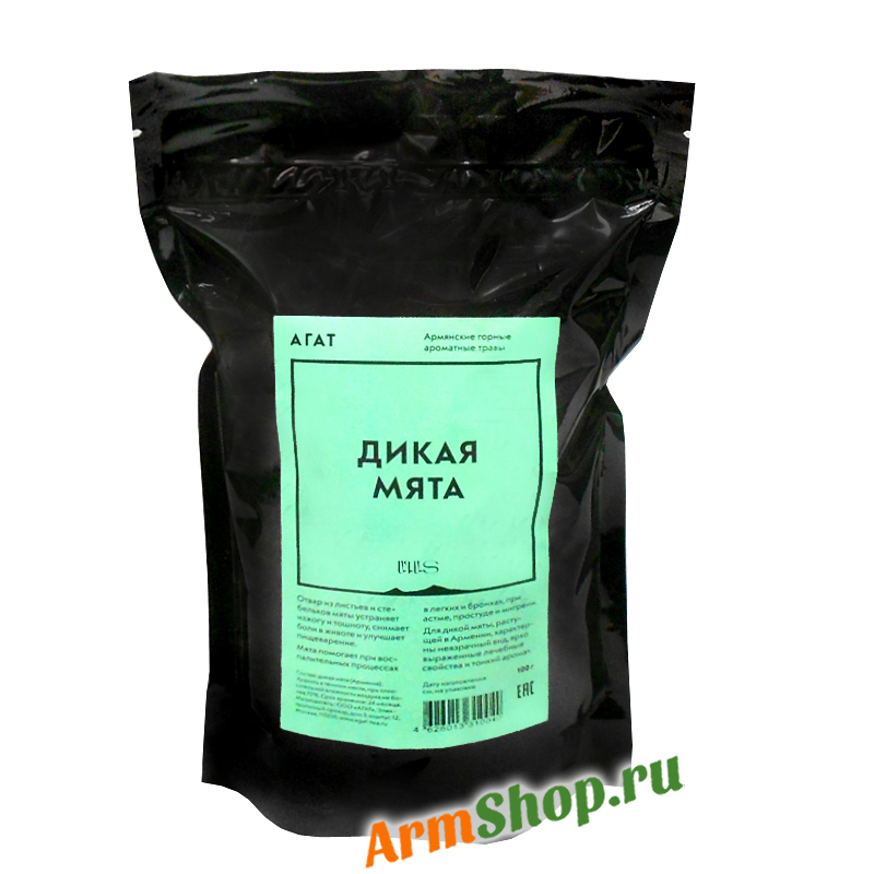 Чай Агат Дикая мята 100г
