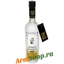 Виноградный водка АРЦАХ 0,75л 45% "Artsakh Brandy Company"