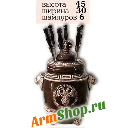 Тандыр Электрический "Герб" 45 х 30 см 