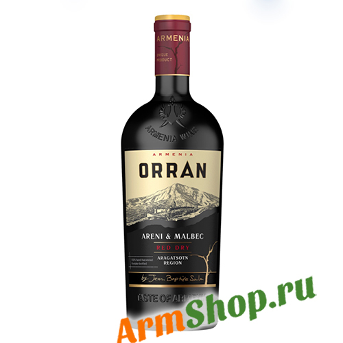 Армянское Виноградное вино "Орран" Красное сухое 0,75л 13% 2020 "Armenia Wine"