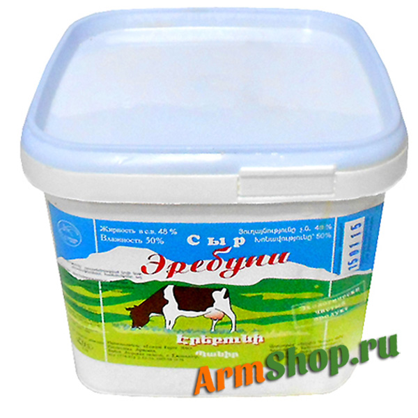 Сыр Эребуни Голден Гоут в ведре 1кг 