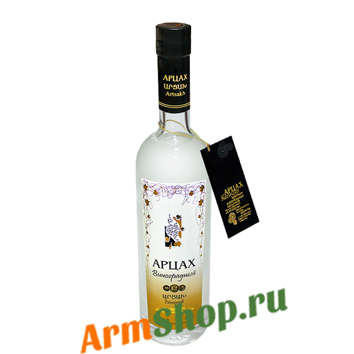 Виноградный водка АРЦАХ 0,5л 45% "Artsakh Brandy Company"