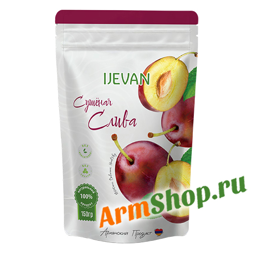 Сушеная слива 150 гр "Иджеван" 