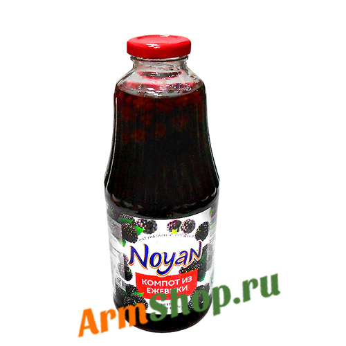 Компот Ноян из Ежевики Премиум 1050г