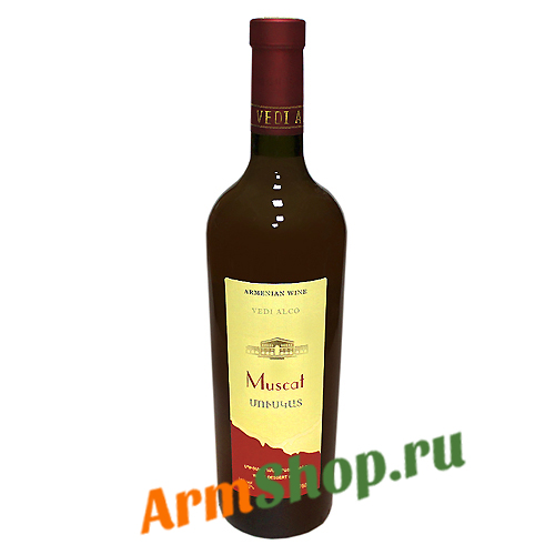 Армянское Вино "Мускат" Белое ликерное 0,75л 16% Веди-Алко