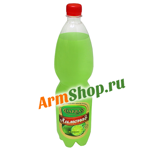 Лимонад "DARBAS" Мохито 1,25 л. ПЭТ "Арсен ев Нерсес"