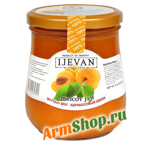 Абрикосовый Джем с очищенными ядрами "Иджеван" 600гр