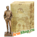 Егише Чаренц