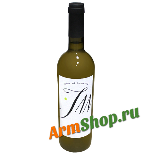 Вино белое сухое Jan 0,75 л 12,5% 2015 "Тиеррас де Амения" 