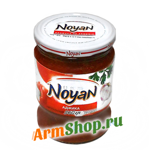 Аджика 560 гр ООО "Ноян"