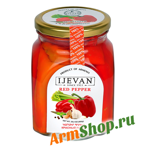 Перец красный Иджеван  800г