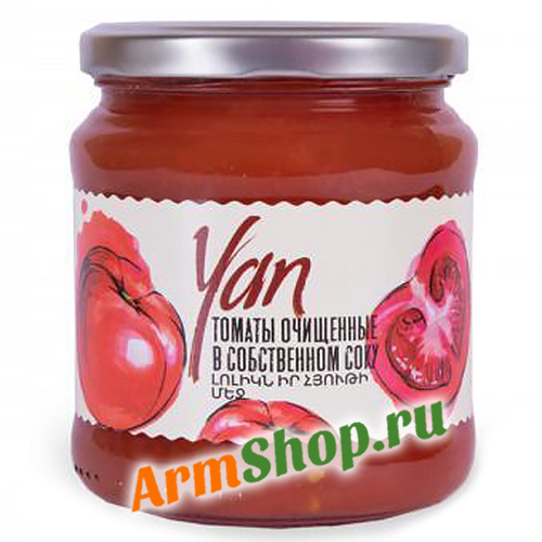 Томаты в собственном соку "Yan" 450 гр "СИС Натурал" 