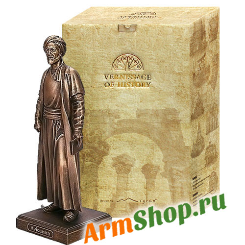 Авиценна (Абу-Али ибн Сина)