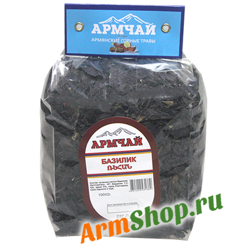 Базилик сушеный 100 гр фасовка "АРМЧАЙ"