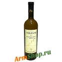 Вино "Нораванк" Белое сухое 0,75л 14,5% 2013 Маран
