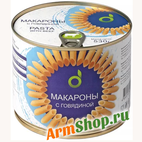 Макароны с говядиной 530 гр "ЭКО ФУД"