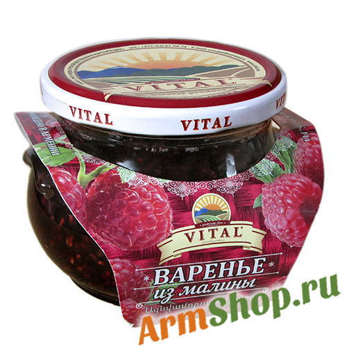 Варенье из Малины 430 гр "VITAL" 