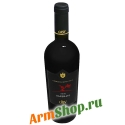 Кахетинское Красное Вино сухое "Саперави" 0,75л 12% "GRV"