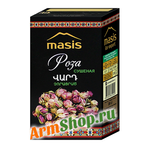 Чай травяной из Розы сушеной 20 гр "Masis"