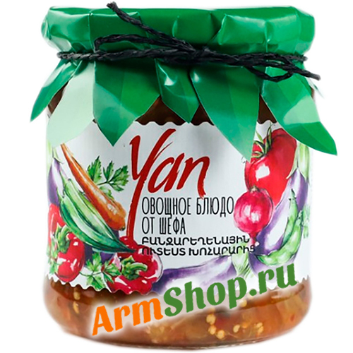 Овощное блюдо от Шефа Аджапсандал YAN, СИС Натурал,  450г.