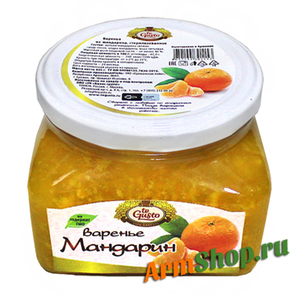 Варенье из Мандарин, te Gusto, 430 г.