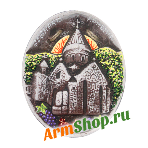 Тарелка настенная керамическая из Армении (храм)