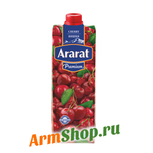 Напиток Вишневый Арарат 0,97л