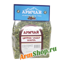 Цитрон сушеный / Ծիտրոն 100 гр "АРМЧАЙ"