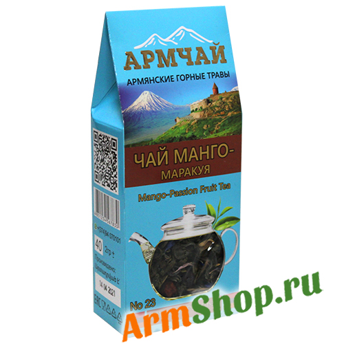 Чай Манго-Маракуйя 30 гр "АРМЧАЙ" ИП Г. Варданян