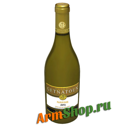 Вино белое сухое НАРИНЕ 0,75 л 11-13% 2015, Getnatoun new