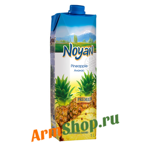Сок Ноян Ананасовый Премиум 1л