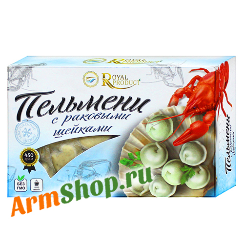 Пельмени с раковыми шейками  "ROYAL PRODUCT" 450 гр