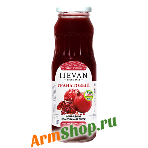 Сок Гранатовый без сахара 100% 0,25л "Иджеван"