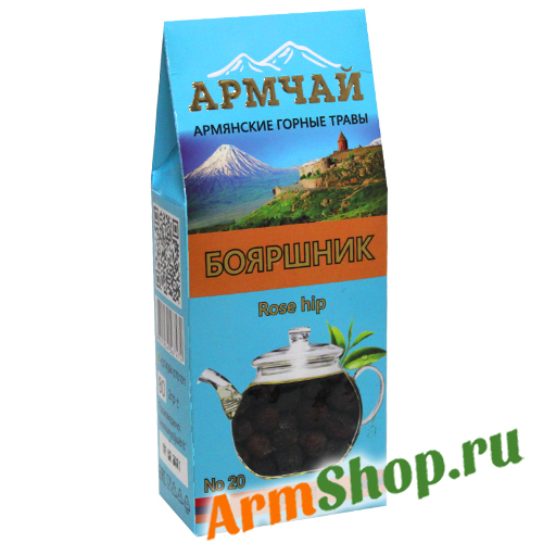 Чай Боярышник 30 гр "АРМЧАЙ" ИП Г. Варданян