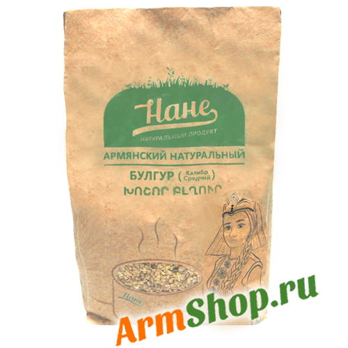 Булгур Фасовка Средняя 1000гр  "Нане"